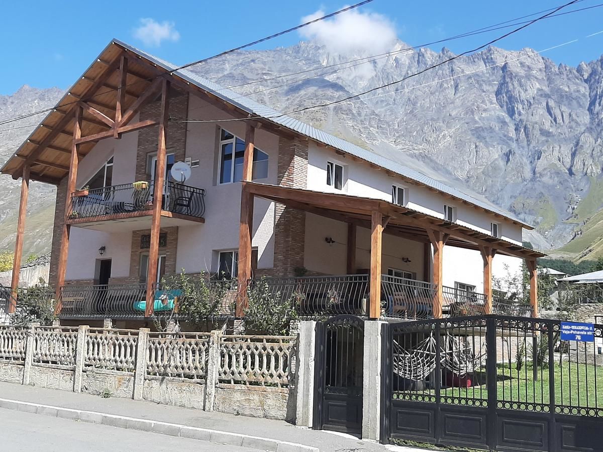 Гостевой дом Guest House 15 Степанцминда-14
