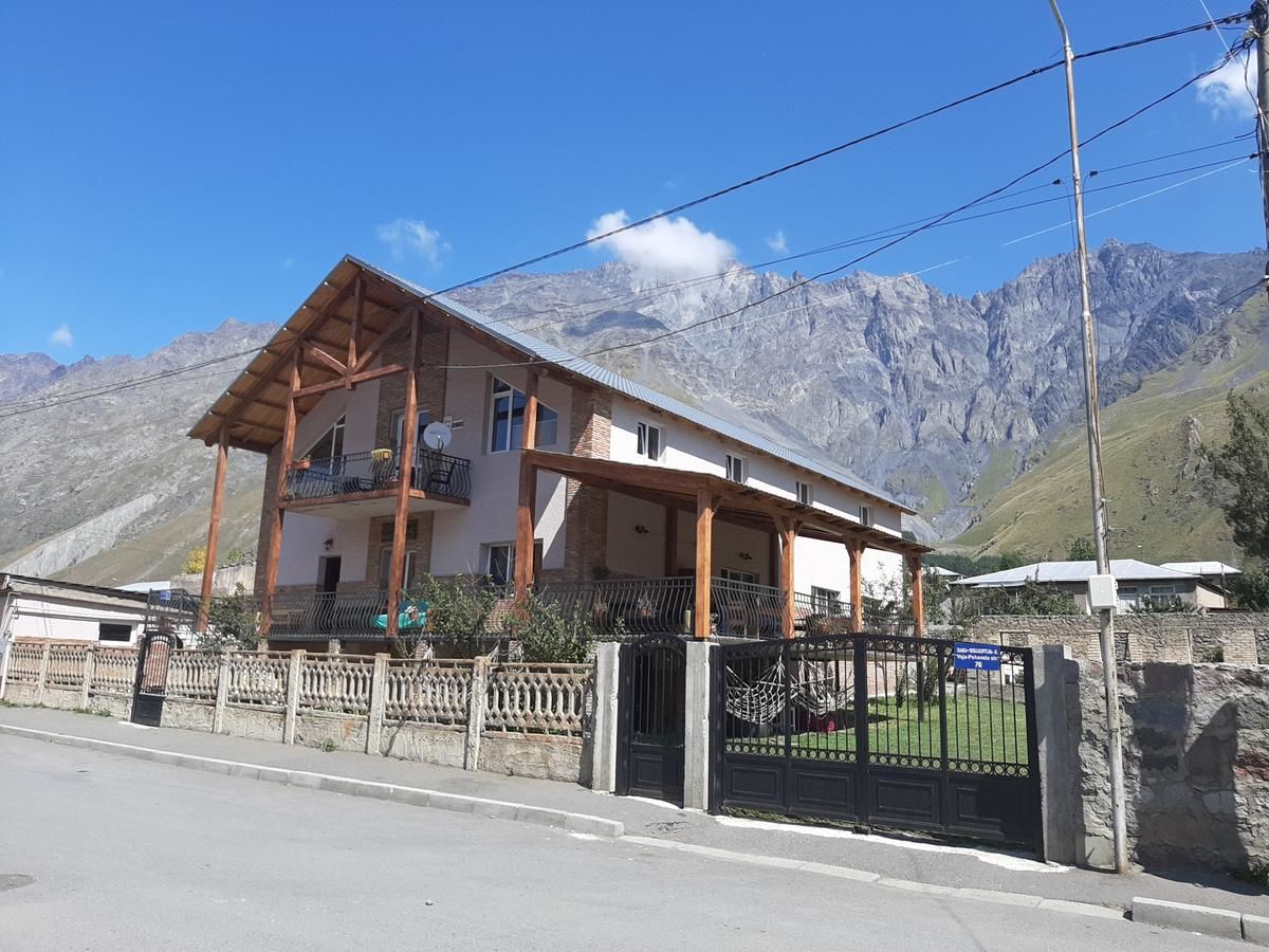 Гостевой дом Guest House 15 Степанцминда-25